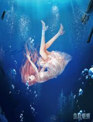 1girl artist_request bare_arms bare_shoulders blue_scales brown_eyes brown_shoes copyright_name dappled_sunlight debris dress falling floating_clothes floating_hair floral_print frown full_body game_cg high_heels highres light_particles light_rays logo long_hair miracle_nikki nikki_(nikki) nikki_(series) official_art open_mouth outstretched_arms pink_hair pleated_dress pumps rose_print school_of_fish shoes short_dress sleeveless sleeveless_dress socks solo sunlight third-party_source underwater very_long_hair wavy_hair white_dress white_socks