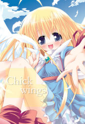 Rule 34 | 1girl, 2000s (style), ahoge, bad id, blonde hair, blue dress, blue eyes, blue sky, blush, copyright request, dress, feathered wings, feathers, feet out of frame, kizuki erika, long hair, looking at viewer, open mouth, sky, smile, solo, white wings, wings