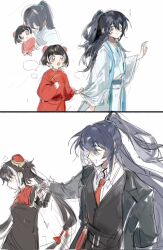 1boy 1girl age_progression arm_behind_back black_coat black_hair black_vest chinese_clothes closed_eyes closed_mouth coat double_bun dress hair_bun half_updo hand_up hanfu highres hong_lu_(project_moon) jia_xichun_(project_moon) jingshenhuanghu lapels limbus_company long_hair low_twintails necktie notched_lapels open_mouth pink_eyes project_moon red_dress red_necktie simple_background smile twintails very_long_hair vest white_background white_hanfu wide_sleeves