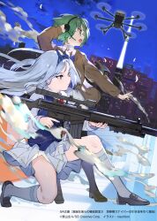 2girls absurdres artist_name battle_rifle blue_hair blue_vest collared_shirt drone from_side full_body glasses green_eyes green_hair gun h&amp;k_g3 highres holding holding_gun holding_weapon itan_na_karera_no_kimitsu_kyoshitsu loafers long_hair long_sleeves multiple_girls nauribon night night_sky on_one_knee open_mouth pleated_skirt ribbon rifle sakuragahira_aoba school_uniform scope sennomiya_fuka shirt shoes short_hair skirt sky smoke sniper_rifle socks standing thighs town tsurime vest weapon white_shirt yellow_eyes