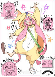 +_+ 1boy 2girls :d anger_vein arm_up bag blue_archive blush_stickers card carrot chibi commentary_request cosplay doodle_sensei_(blue_archive) door fang halo head_steam hood hooded_pajamas id_card jacket kigurumi knee_pads koyuki_(blue_archive) koyuki_(pajamas)_(blue_archive) lanyard looking_at_viewer monitor multiple_girls open_clothes open_jacket open_mouth pajamas pink_eyes pink_hair pink_halo plastic_bag playing_card pleated_skirt sensei_(blue_archive) simple_background single_knee_pad skin_fang skirt slippers smile smug takoyakiking7 translation_request twintails white_background yellow_pajamas yuuka_(blue_archive)
