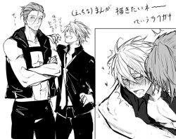 Rule 34 | 2boys, abs, ahoge, anal, anger vein, bakshi christensen, bare arms, bare shoulders, blush, closed eyes, closed mouth, collarbone, collared shirt, crossed arms, drooling, earrings, giancarlo bourbon del monte, greyscale, hand on another&#039;s shoulder, hand on own hip, heart, height difference, hood, hood down, hooded jacket, implied sex, jacket, jewelry, looking at another, lucky dog 1, male focus, miyamoyan, monochrome, multiple boys, multiple views, muscular, muscular male, navel, necktie, nipples, open clothes, open jacket, open mouth, open shirt, pants, pectoral cleavage, pectorals, saliva, sex, sex from behind, shirt, simple background, sleeveless, sleeveless jacket, smile, standing, sweat, trembling, white background, yaoi