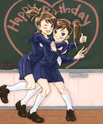 2girls behind_another blue_sailor_collar blue_serafuku blue_shirt blue_skirt blush brown_eyes brown_hair brown_shoes chalkboard classroom closed_mouth full_body futami_ami futami_mami happy_birthday highres idolmaster idolmaster_(classic) indoors kneehighs looking_at_viewer multiple_girls neckerchief one_eye_closed ooeyama_ken open_mouth pleated_skirt sailor_collar school_uniform serafuku shirt shoes short_hair siblings side_ponytail sisters skirt smile socks twins v white_neckerchief white_socks