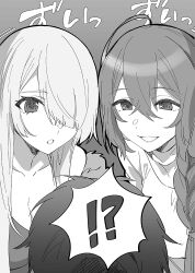 !? 1boy 2girls ahoge bare_shoulders braid braided_ponytail breasts cleavage commentary_request double-parted_bangs greyscale hair_between_eyes hair_over_one_eye kohinata_otowa long_hair looking_at_another monochrome multiple_girls novel_illustration official_art ooboshi_akiteru open_mouth second-party_source simple_background smile tomari_(veryberry00) tomodachi_no_imouto_ga_ore_ni_dake_uzai translation_request tsukinomori_kaigetsu