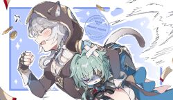 1boy 1girl anaxa_(honkai:_star_rail) aqua_hair breasts carrying carrying_person cat_girl chibi cipher_(honkai:_star_rail) cleavage fang grey_hair highres honkai:_star_rail honkai_(series) hoshini_negai04 open_mouth running skin_fang smile upper_body watermark