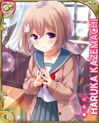 1girl blonde_hair blush brown_cardigan cardigan chalkboard character_name classroom closed_mouth curtains girlfriend_(kari) grey_skirt hair_between_eyes hair_ornament indoors kazemachi_haruka looking_at_viewer morning official_art open_window pink_eyes pleated_skirt qp:flapper rabbit_hair_ornament sailor_collar school school_uniform short_hair short_sleeves skirt smile solo standing tagme wind window