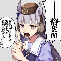 Rule 34 | 1girl, absurdres, animal ears, blunt bangs, bow, commentary request, ear bow, fingernails, gold ship (umamusume), grey hair, hat, headphones, highres, horse ears, horse girl, index finger raised, long fingernails, long hair, looking to the side, nail polish, open mouth, pink eyes, portrait, sanada ina, school uniform, solo, tracen school uniform, translation request, umamusume