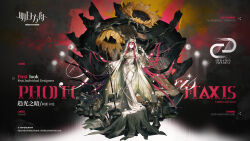 arknights armored_gloves ascalon_(arknights) ascalon_(phototaxis)_(arknights) broken_vase bug butterfly cape cenm0 criss-cross_straps dress gold_hairband green_cape hairband highres hood hooded_cape horns hypnosis insect long_dress mind_control official_alternate_costume official_art rhodes_island_logo_(arknights) road snail taut_clothes taut_dress teardrop teardrop_facial_mark two-tone_cape veil white_butterfly white_horns white_tail white_veil wilted_flower