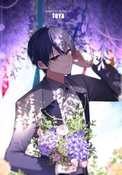 Rule 34 | 1boy, aoyagi touya, blue hair, blurry, blurry background, bouquet, buttons, character name, cherrymeing, closed mouth, collared shirt, commentary, cross tie, dark blue hair, english text, flower, flower request, formal clothes, grey eyes, hair between eyes, happy birthday, highres, holding, holding bouquet, long sleeves, male focus, mole, mole under eye, project sekai, shirt, short hair, solo, upper body, violet (flower)