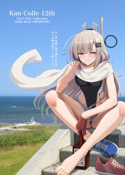 Rule 34 | 1girl, alcohol, alternate breast size, asymmetrical gloves, black one-piece swimsuit, blue gloves, blue shoes, blue shorts, blue sky, blush, breasts, brown eyes, brown hair, commentary request, competition swimsuit, day, full body, gloves, hair between eyes, highleg, highleg one-piece swimsuit, highres, ichikawa feesu, kantai collection, location request, long hair, looking at viewer, medium breasts, mismatched gloves, mismatched shoes, ocean, one-piece swimsuit, open mouth, outdoors, partially fingerless gloves, photo background, red gloves, red shoes, red shorts, scarf, shoes, short hair, short shorts, shorts, sidelocks, single bare foot, sitting, sky, smile, solo, swimsuit, teeth, two-tone shorts, unworn shoe, very long hair, wahoo (kancolle), white scarf