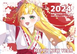 1girl :d blonde_hair blush braid flower green_eyes hair_flower hair_ornament hakama highres japanese_clothes kathrina_griebel kimono long_hair long_sleeves looking_at_viewer miko new_year nogiro_(usa_ru) open_mouth petals smile solo upper_body white_kimono wide_sleeves world_dai_star