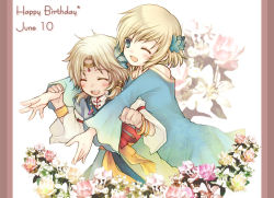Rule 34 | 00s, 1boy, 1girl, ashihara chihiro, blonde hair, circlet, flower, hair ornament, hairpin, happy birthday, harukanaru toki no naka de, harukanaru toki no naka de 4, kuratsuka riko, pink rose, rose, shani, short hair, smile, white background, white hair