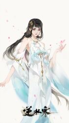 1girl bare_shoulders black_hair blue_sleeves blunt_bangs bug butterfly butterfly_hair_ornament character_name character_request china_dress chinese_clothes cleavage_cutout clothing_cutout detached_sleeves dress expressionless feet_out_of_frame gradient_sleeves hair_ornament hair_rings halter_dress halterneck insect long_dress long_hair long_sleeves nishui_han petals pink_butterfly simple_background solo standing thick_eyebrows very_long_hair white_background white_dress white_sleeves wide_sleeves ye_dian_pikaqiu
