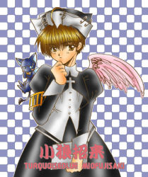 Rule 34 | 1990s (style), brown eyes, brown hair, cardcaptor sakura, crossdressing, dress, fujisaki mio, gender request, genderswap, li xiaolang, lowres, maid, short hair, tagme