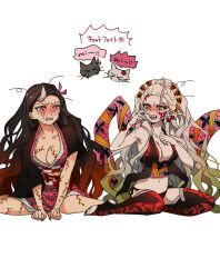 black_hair black_panties blush breasts cat cleavage crying crying_with_eyes_open daki_(kimetsu_no_yaiba) demon_girl goshiko86g gradient_hair green_eyes highres horns japanese_clothes kamado_nezuko kimetsu_no_yaiba kimono large_breasts looking_at_another multicolored_hair panties pink_eyes pink_kimono single_horn tears underwear white_hair