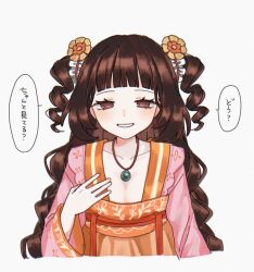 1girl 68oljg breasts brown_eyes brown_hair chinese_clothes cleavage drill_hair flower hair_flower hair_ornament hanfu highres jade_pendant limbus_company long_hair long_sleeves looking_at_viewer orange_flower orange_hanfu pink_hanfu project_moon qixiong_ruqun red_ribbon ribbon simple_background smile solo twin_drills upper_body white_background xue_baochai_(project_moon)