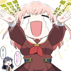 Rule 34 | 2girls, :d, arms up, breasts, brown dress, closed eyes, crying, dress, facing viewer, happy, happy tears, hasu no sora school uniform, hinoshita kaho, link! like! love live!, long sleeves, looking at another, love live!, medium breasts, medium hair, multiple girls, murano sayaka, navyblue konjac, neckerchief, open mouth, orange hair, red neckerchief, sailor collar, school uniform, smile, solo focus, speech bubble, streaming tears, tears, translation request, virtual youtuber, white sailor collar, winter uniform, | |