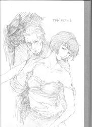 1boy 1girl beard bob_cut commentary_request couple facial_hair glasses greyscale hair_slicked_back hug hug_from_behind looking_at_viewer mono_(caoton) monochrome one_piece scar scar_across_eye scar_on_face shakuyaku_(one_piece) short_hair silvers_rayleigh