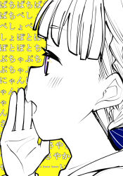 1girl arm_up asmr blush braid close-up from_side half-closed_eyes hasu_no_sora_school_uniform kachimachi_kosuzu link!_like!_love_live! long_hair love_live! partially_colored purple_eyes school_uniform solo whispering yellow_background yukiri_takashi