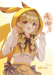 1girl :3 :d absurdres alternate_costume animal_hood black_bow black_bowtie black_ribbon blonde_hair bow bowtie braid claw_pose cosplay detached_sleeves fang fujita_kotone gakuen_idolmaster gen_1_pokemon hair_ribbon highres hood hood_up idolmaster looking_at_viewer low_twin_braids midriff nintendo open_mouth outline pikachu pikachu_(cosplay) pokemon polka_dot polka_dot_background ribbon shirt simple_background skirt sleeveless sleeveless_shirt smile solo striped_bow striped_bowtie striped_clothes tail translation_request twin_braids two-tone_background white_background white_outline white_sleeves ximilulu yellow_background yellow_bow yellow_bowtie yellow_eyes yellow_hood yellow_shirt yellow_skirt
