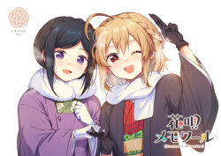 2girls ;d absurdres ahoge arm_up artist_name bilingual_commentary black_coat black_gloves black_hair blonde_hair blush braid character_request coat commentary commentary_request copyright_logo english_commentary fur_collar gloves hana_uta_memoire highres ichinose_kei japanese_clothes kimono long_sleeves looking_at_viewer mixed-language_commentary multiple_girls obi official_art one_eye_closed open_clothes open_coat open_mouth purple_coat red_eyes red_kimono sasaki_ume sash scarf short_hair sidelocks simple_background smile teeth upper_body upper_teeth_only white_background white_gloves white_scarf winter_clothes