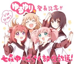4girls ahoge akaza_akari black_hair blonde_hair blue_eyes blush brown_eyes closed_mouth copyright_name dated double_bun facing_viewer funami_yui hair_bobbles hair_ornament highres holding_hands long_hair long_sleeves looking_at_viewer multiple_girls namori nanamori_school_uniform official_art open_mouth pink_hair purple_eyes red_hair school_uniform short_hair short_twintails smile speech_bubble time toshinou_kyouko translation_request twintails yoshikawa_chinatsu yuru_yuri