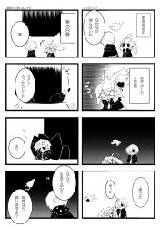 1boy 1girl 4koma :3 ahoge bird blood blood_on_face closed_mouth comic commentary_request employee_(project_moon) greyscale hair_over_one_eye harvest_fes highres jacket lobotomy_corporation long_hair long_sleeves monochrome multiple_4koma necktie no_nose nugget_(project_moon) open_clothes open_jacket ponytail project_moon punishing_bird scratches shirt short_hair sweat translation_request