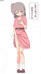 1boy bambi2000line bare_arms bare_legs belt black_shoes blush bow brown_eyes commentary crossdressing dress footwear_bow full_body hair_between_eyes hair_bobbles hair_ornament hand_on_own_chest highres implied_masturbation male_focus male_masturbation masturbation one_eye_closed onii-chan_wa_oshimai! pigeon-toed pink_bow pink_dress pink_sailor_collar sailor_collar sailor_dress senkawa_minato shoes short_sleeves side_ponytail simple_background socks solo standing translated trap white_background white_socks