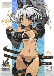 1girl ahoge animal_ears bikini blue_eyes breasts earrings english_text fake_animal_ears fingerless_gloves fox_ears gloves grey_hair gun highres holster jewelry looking_at_viewer medium_breasts medium_hair nancou_(nankou) navel original ponytail shrug_(clothing) solo speech_bubble swimsuit sword tan tanline thigh_gap thigh_holster weapon