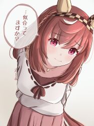 1girl absurdres animal_ears breasts brown_hair buena_vista_(umamusume) casual checkered_hairband commentary eakon_7bit hairband highres horse_ears horse_girl horse_tail jewelry looking_at_viewer medium_breasts medium_hair multicolored_hair necklace pink_sweater pleated_skirt purple_eyes shirt skirt smile streaked_hair sweater tail translated twitter_username umamusume white_hair white_shirt