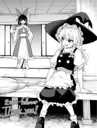 Rule 34 | 2girls, apron, ascot, blush, bow, braid, broom, commentary request, detached sleeves, english text, frilled bow, frilled hair tubes, frills, fusuma, greyscale, hair bow, hair tubes, hakurei reimu, hat, hat bow, highres, holding, kirisame marisa, long hair, midriff, milestone celebration, monochrome, multiple girls, navel, okeyadeokya, open mouth, puffy short sleeves, puffy sleeves, shoes, short sleeves, side braid, single braid, sitting, sliding doors, smile, socks, tatami, touhou, very long hair, vest, waist apron, witch hat