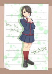 1girl alt_text black_hair black_shoes blazer blue_jacket blue_skirt border brown_border character_name closed_mouth collared_shirt commentary_request dress_shirt drop_shadow full_body grey_eyes hair_ornament hairclip highres jacket lined_paper loafers long_sleeves looking_at_viewer love_live! love_live!_nijigasaki_high_school_idol_club love_live!_school_idol_festival low_ponytail matsurugi_tsukasa medium_hair miniskirt necktie own_hands_clasped own_hands_together pleated_skirt ponytail rakshata_(love_live!) red_necktie red_socks school_uniform shirt shoes sidelocks skirt smile socks solo white_shirt y.g._international_academy_school_uniform