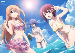 10s 3girls :d arm_up armpits bikini bikini_skirt black_bikini blue_eyes blue_hair bow breasts brown_eyes candy chaos;child cleavage cloud cloudy_sky collarbone crop_top day floating_hair flower food groin hair_bow hair_flower hair_ornament hand_on_own_leg hibiscus holding kazuki_hana kurusu_nono layered_skirt leaning_forward lens_flare light_brown_hair lollipop long_hair medium_breasts multiple_girls navel ocean official_art onoe_serika open_mouth outdoors pink_bikini pink_skirt purple_eyes red_flower red_hair see-through_clothes shirt short_hair_with_long_locks side-tie_bikini_bottom sideboob sidelocks silver_link skirt sky smile striped_bikini striped_clothes sun swimsuit very_long_hair wading water wet white_shirt yellow_bikini