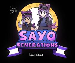 Rule 34 | black background, digimon, digimon story: cyber sleuth, digimon story: sunburst and moonlight, goggles, goggles on head, hat, highres, logo, long hair, looking at viewer, parody, purple eyes, purple hair, sayo (digimon), serious, sonic (series), sonic generations, srshadow5536, time paradox
