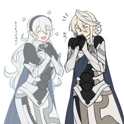 1boy 1girl armor black_cape black_gloves black_hairband blue_aura cape closed_eyes closed_mouth commentary_request dual_persona facing_another female_corrin_(emblem)_(fire_emblem) female_corrin_(fire_emblem) fire_emblem fire_emblem_engage fire_emblem_fates gloves hair_between_eyes hairband happy highres long_hair male_corrin_(fire_emblem) nintendo short_hair simple_background standing translation_request white_background zuzu_(ywpd8853)