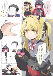 &gt;_&lt; 1boy 2girls absurdres armband blonde_hair blue_archive bow demon_girl demon_horns demon_tail faceless faceless_male halo hat hat_bow highres holding holding_unworn_clothes holding_unworn_hat horns ibuki_(blue_archive) iroha_(blue_archive) japanese_text long_sleeves male_sensei_(blue_archive) maton_3110 military_hat multiple_girls nose_bubble paper_airplane paper_on_head pink_bow pleading_eyes pointy_ears red_hair school_uniform sensei_(blue_archive) side_ponytail sleeves_past_fingers sleeves_past_wrists speech_bubble tail tears unworn_hat unworn_headwear yellow_eyes