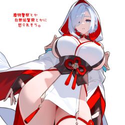 1girl absurdres alternate_hairstyle black_gloves blue_eyes breasts fingerless_gloves genshin_impact gloves hair_over_one_eye highleg highres hood japanese_clothes large_breasts looking_at_viewer shenhe_(genshin_impact) short_hair sideboob simple_background solo tagme thigh_strap thighs white_background white_hair yumeto_(ym-1)