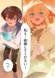1boy 1girl absurdres age_difference ba_kanoko backpack bag bare_shoulders blonde_hair blush breasts brown_hair cross crucifix green_eyes highres hikari_(shuumatsu_no_hanayome-sama) holding holding_notebook large_breasts meme_attire michiru_(shuumatsu_no_hanayome-sama) notebook official_art open_mouth school_uniform short_hair shuumatsu_no_hanayome-sama speech_bubble translated virgin_killer_sweater
