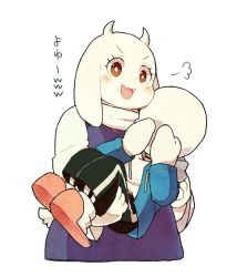 1boy 1girl artist_request couple furry goat open_mouth red_eyes sans_(undertale) skeleton tongue toriel undertale