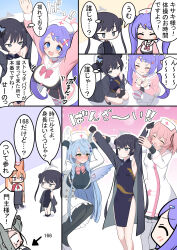 6+girls absurdres animal_ears bandaid bandaid_hair_ornament black_dress black_gloves black_hair blue_archive blue_eyes blue_wings braid braided_bun breasts brown_hair butterfly_hair_ornament china_dress chinese_clothes commission double_bun dragon_print dress eyewear_on_head feather_hair feathered_wings fox_ears fox_girl gloves green_eyes green_hair grey_eyes grey_halo grey_jacket hair_bun hair_ornament halo hanae_(blue_archive) hat heart heart_halo highres jacket kakapomilk kisaki_(blue_archive) large_breasts long_hair long_sleeves medium_hair mina_(blue_archive) mine_(blue_archive) multiple_girls nurse_cap one_side_up pelvic_curtain pill_hair_ornament pink_hair pink_halo pixiv_commission pointy_ears print_dress purple_hair rumi_(blue_archive) serina_(blue_archive) small_breasts speech_bubble sunglasses thought_bubble translation_request twintails very_long_hair wings yellow_halo