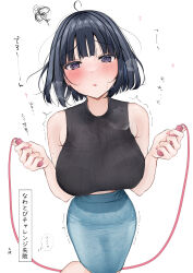 1girl absurdres black_hair blue_skirt blush breasts highres japanese_text jitome jump_rope jumping large_breasts looking_at_viewer midriff_peek original purple_eyes shirt short_hair simple_background skirt sleeveless sleeveless_shirt smile solo speech_bubble uiri-na white_background