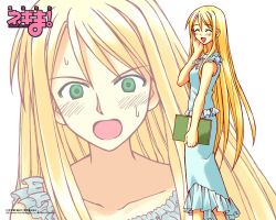 Rule 34 | blonde hair, blush, dress, gown, green eyes, long hair, mahou sensei negima!, official art, official wallpaper, skirt, smile, standing, yukihiro ayaka