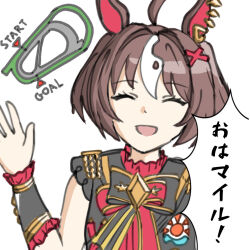 Rule 34 | 1girl, ahoge, animal ears, breasts, brown hair, closed eyes, commentary request, dabai0706, english text, gran alegria (umamusume), hair between eyes, hair ornament, highres, horse ears, looking at viewer, medium breasts, medium hair, portrait, racetrack, ribbon, simple background, translation request, umamusume, waving, white background, x hair ornament