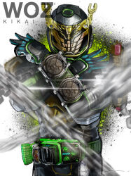 Rule 34 | 1boy, absurdres, afterimage, beyondriver, chain, compound eyes, crossed arms, english text, flying chain, highres, kamen rider, kamen rider kikai, kamen rider woz, kamen rider woz (futurering kikai), kamen rider zi-o (series), kikai miridewatch, male focus, multicolored armor, open hands, rider belt, upper body, wrench, yellow eyes, yygnzm