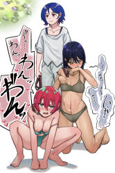 1boy 2girls 310raru all_fours amate_yuzuriha aqua_bra aqua_eyes aqua_panties bare_shoulders black_hair blue_hair bra breasts brown_bra brown_panties clenched_hands fang gundam gundam_gquuuuuux hair_between_eyes holding holding_leash kneeling large_breasts leash long_hair looking_at_viewer multiple_girls navel nipple_slip nipples nyaan_(gundam_gquuuuuux) open_mouth panties pants pimp red_eyes red_hair shirt short_hair shuji_ito skin_fang skinny small_breasts speech_bubble spread_legs underwear white_pants white_shirt yellow_eyes