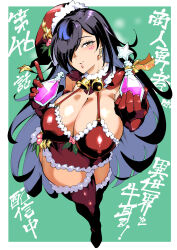 1girl absurdres bell black_hair blue_hair boots breasts brown_eyes capelet cleavage commentary_request covered_erect_nipples dress earrings facial_mark gloves hands_up hat highres holding holding_vial jewelry large_breasts long_hair multicolored_hair neck_bell outstretched_arm red_boots red_dress red_gloves santa_costume santa_hat sasha_(shounin_yuusha_wa_isekai_wo_gyuujiru) shinkuukan_(tetsuo3) shounin_yuusha_wa_isekai_wo_gyuujiru solo streaked_hair vial
