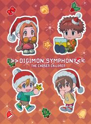 Rule 34 | 2boys, 2girls, christmas, digimon, digimon adventure, hat, izumi koshiro, multiple boys, multiple girls, star (symbol), tachikawa mimi, takaishi takeru, yagami hikari