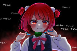 Rule 34 | 1girl, absurdres, arima kana, blue dress, blush, bow, bowtie, collared shirt, commentary request, crime prevention buzzer, dress, dress shirt, highres, indie virtual youtuber, oshi no ko, pinafore dress, red bow, red bowtie, red eyes, red hair, school uniform, shigure ui (vtuber), shirt, short hair, shukusei!! loli-kami requiem, sinkatutiya, sleeveless, sleeveless dress, solo, two side up, virtual youtuber, white shirt