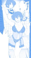 2girls absurdres animal animal_print blush braid condom condom_packet_strip condom_wrapper genderswap genderswap_(mtf) highres leopard_print lingerie monochrome multiple_girls omiiverse p-chan pig ranma-chan ranma_1/2 saotome_ranma see-through_clothes single_braid tendou_akane underwear
