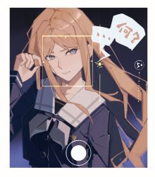 1girl bang_dream! bang_dream!_it&#039;s_mygo!!!!! blue_shirt border brown_hair commentary fake_screenshot hand_up highres long_hair nagasaki_soyo open_clothes open_vest school_uniform shirt sidelocks solo symbol-only_commentary toumeiii translated tsukinomori_school_uniform vest viewfinder white_border